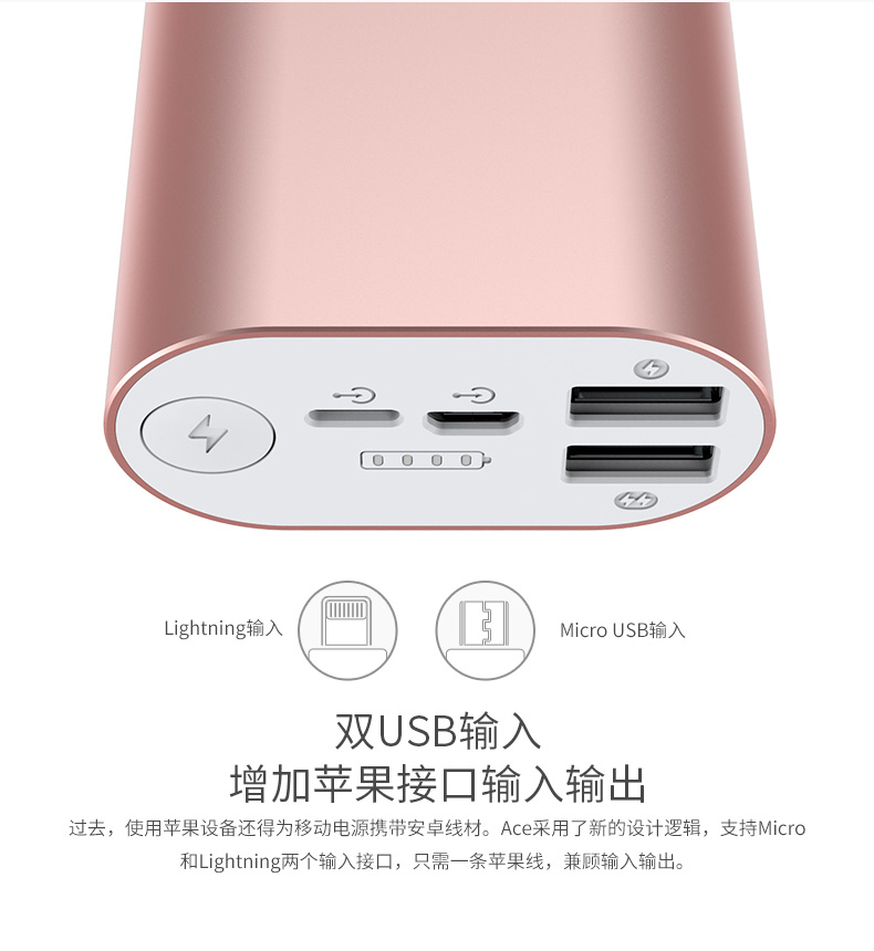 ROMOSS / Romans Kho báu sạc hoàn toàn bằng kim loại nhỏ gọn Ngân hàng điện thoại di động 10000 mAh