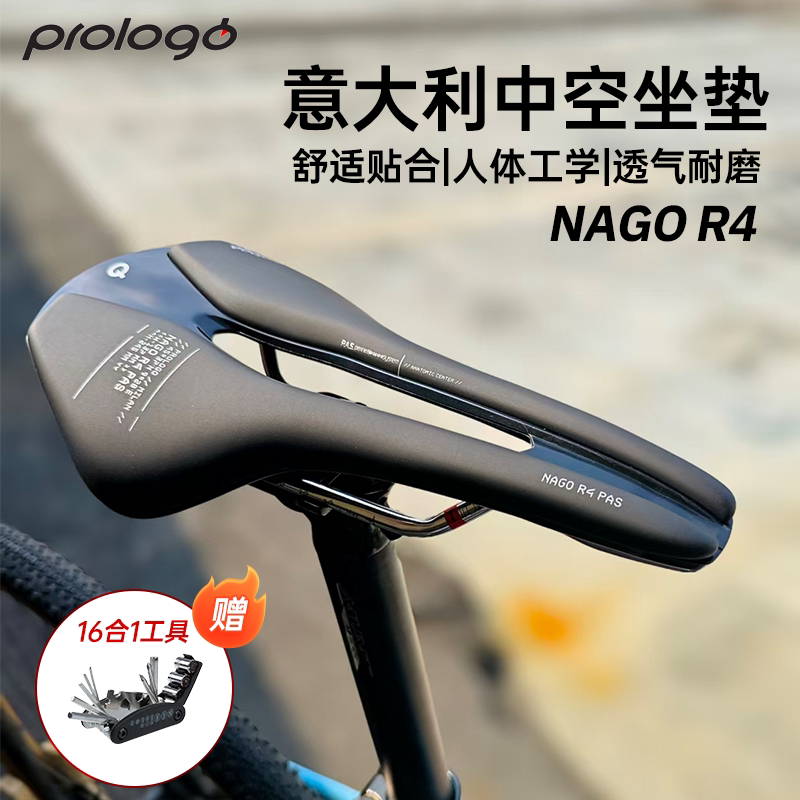 New Prologo Nago R4 Hollow Seat Cushion, Comfortable and Breathable Carbon Fiber Road Bike Seat Cushion, Pink and Black Team Version New Prologo Nago R4 Hollow Seat Cushion, Comfortable and Breathable Carbon Fiber Road Bike Seat Cushion, Pink and Black Team Version