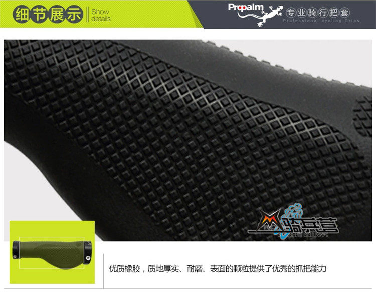 Poignées de vélo VELO - Ref 2340670 Image 7