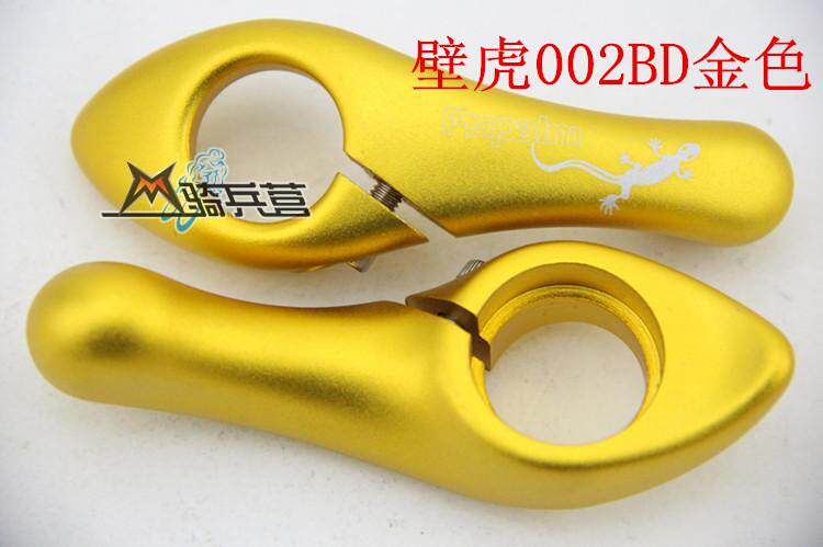 Poignées de vélo PROPALM - Ref 2340129 Image 13