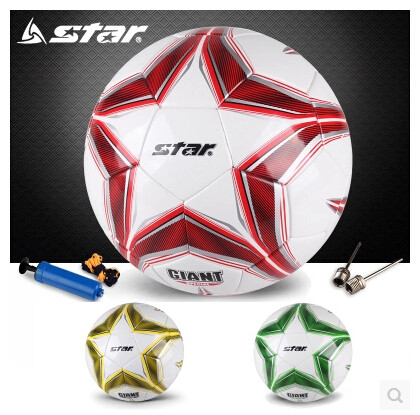2019 new STAR high elastic hot melt adhesive ball seamless waterproof STAR SB5395C match football