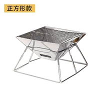 Квадратная барбекю для барбекю