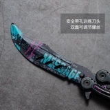 CSGO окружающий нож для ножа бабочки не открыт