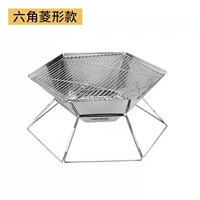Гексагональная печь для барбекю