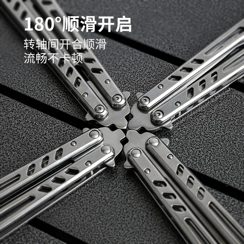 CSGO Периферийная игра бабочка для ножа. Обучение нож