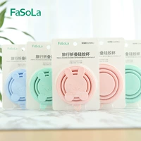 Складной силиконовый портативный ополаскиватель для рта для путешествий