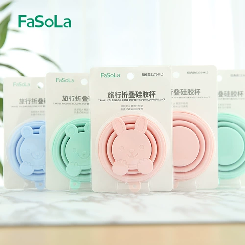 Складной силиконовый портативный ополаскиватель для рта для путешествий