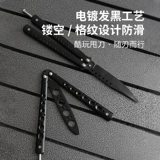 CSGO Периферийная игра бабочка для ножа. Обучение нож