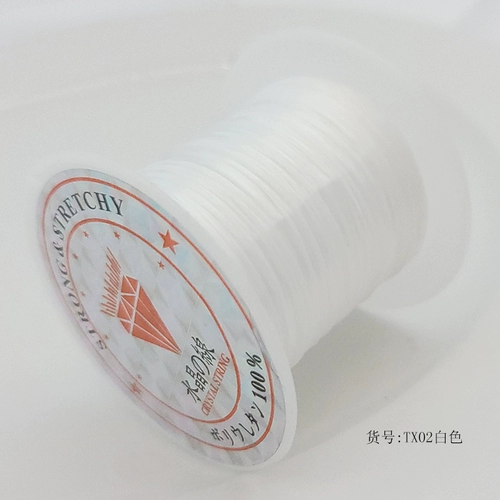 Прозрачные износостойкие эластичные бусины ручной работы, резинка, четки из круглых бусин из грецкого ореха