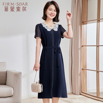 Mother Summer Clothing Dress Dress Doll Collar Foreign Air Cashew Slim 2022 New Middle Aged Woman Brand Temperament Skirt