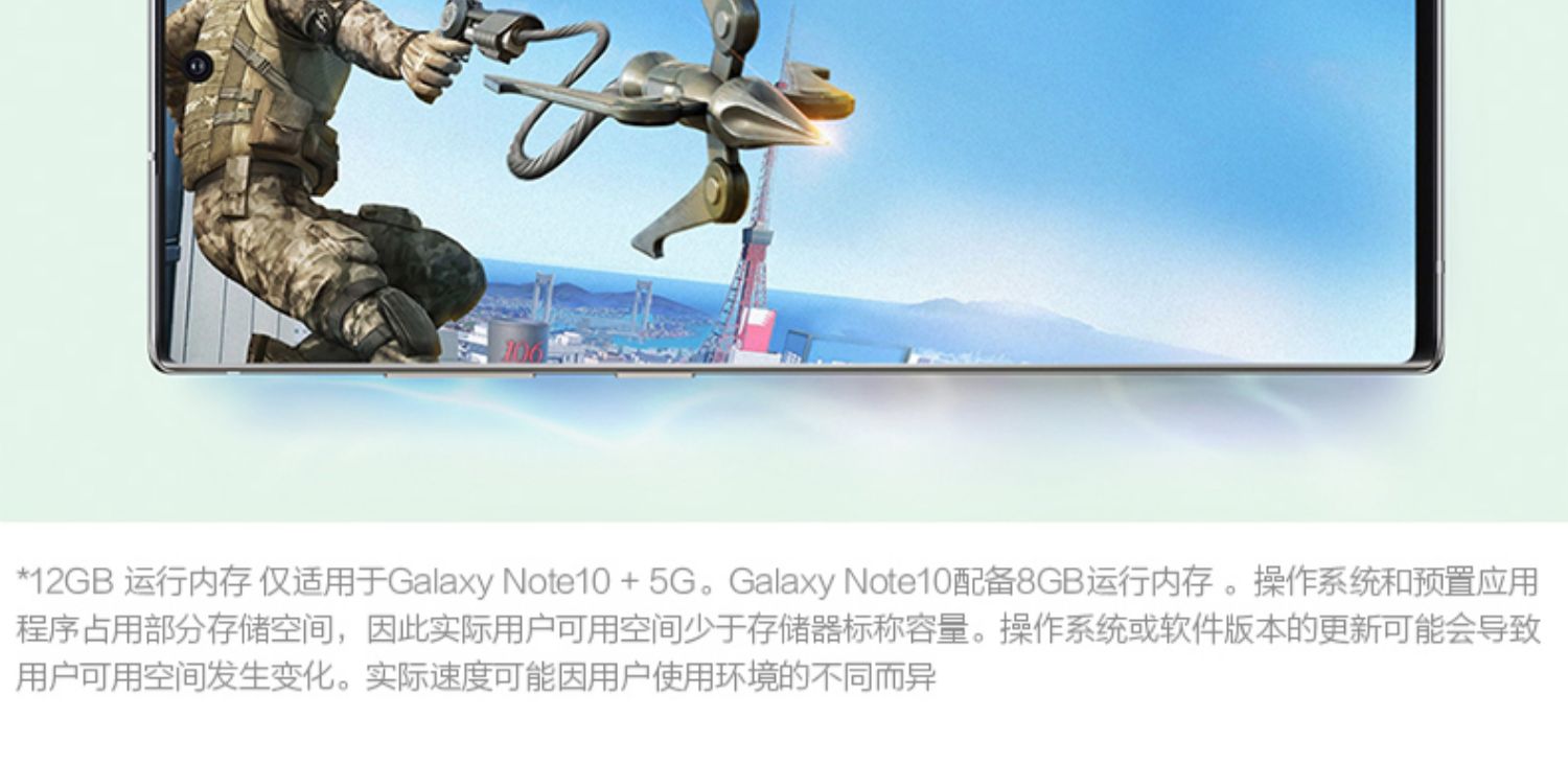 [Danh sách mới] Samsung / Samsung Galaxy Note10 SM-N9700 Tất cả Netcom chính hãng 4G điện thoại di động mới thông minh máy ảnh kép thẻ chờ hai màn hình lớn điện thoại di động ngân hàng quốc gia - Điện thoại di động giá điện thoại vivo v20