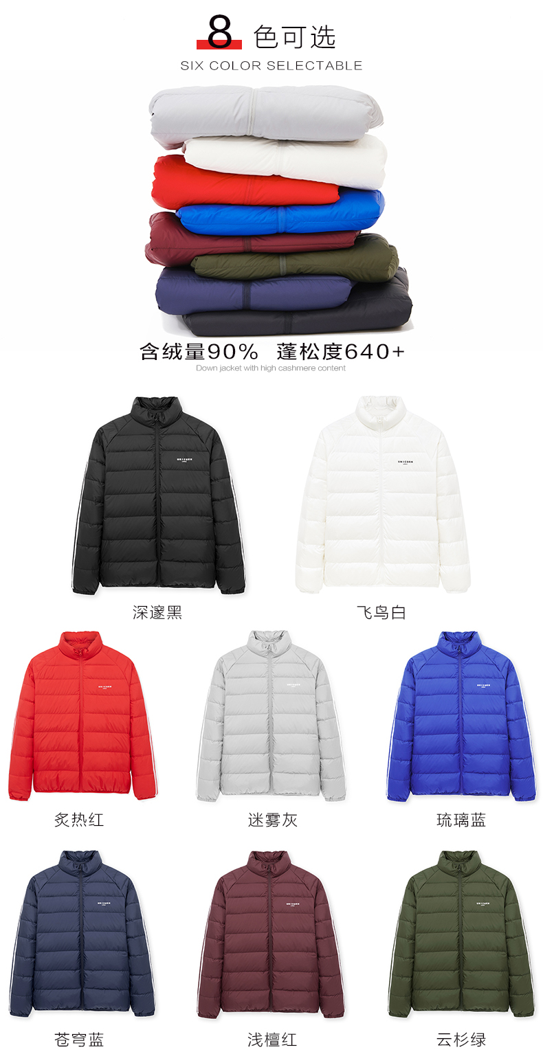 Blouson homme PEACEBIRD    - Ref 3123143 Image 9