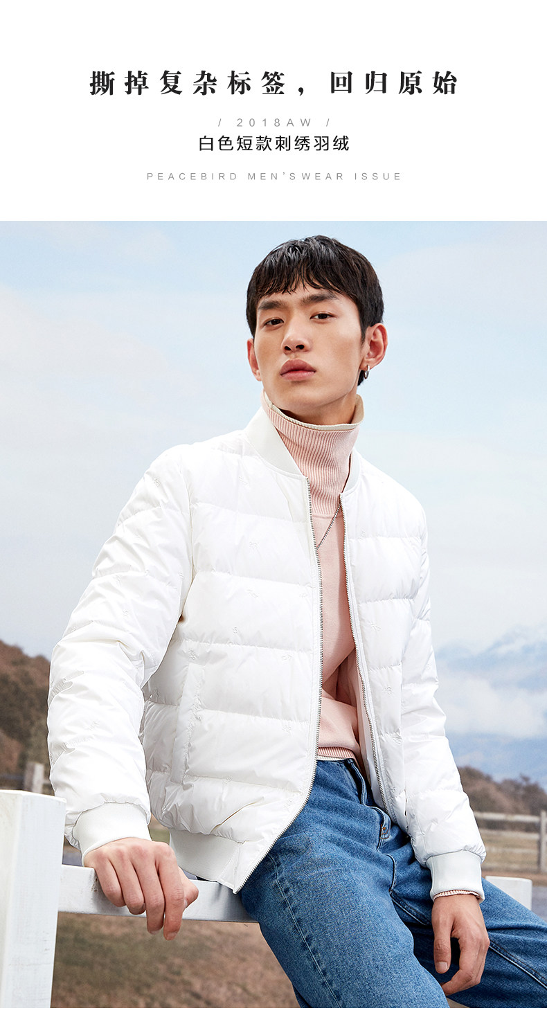 Blouson homme PEACEBIRD    - Ref 3121864 Image 7