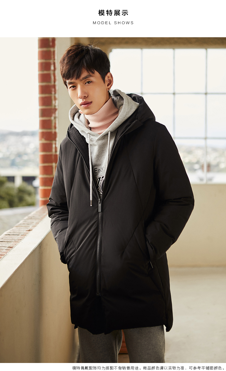 Blouson homme PEACEBIRD    en Nylon - Ref 3121780 Image 21