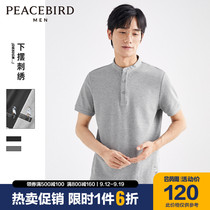 Taiping Bird Mens 2021 summer new gray stand collar polo shirt fashion egret embroidery cotton short sleeve tide