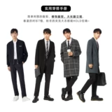Демисезонные штаны, комбинезон, в корейском стиле