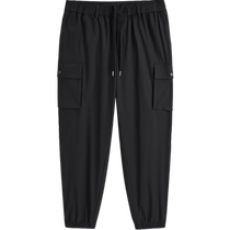 (Same style in the mall) PEACEBIRD Mens Work Casual Pants Summer New Trendy Tapered Pants B1GLE2172