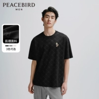 Трендовая футболка с коротким рукавом, с вышивкой, оверсайз