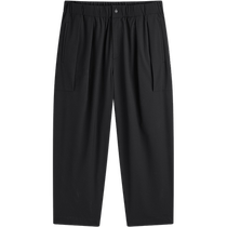 (Same style in the mall) PEACEBIRD Mens Striped Textured Casual Pants Summer New Style Straight Pants B2GGE2Z12