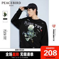 Taiping bird mens spring new couple trend printing round neck sweater mens fashion loose pullover coat men