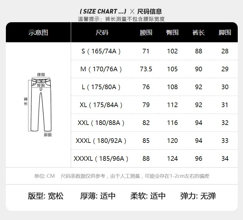 Quần yếm nam dáng lửng của quần legging nam velcro mỏng Quần xu hướng Hàn Quốc quần âu nhiều túi quần xu hướng - Quần làm việc