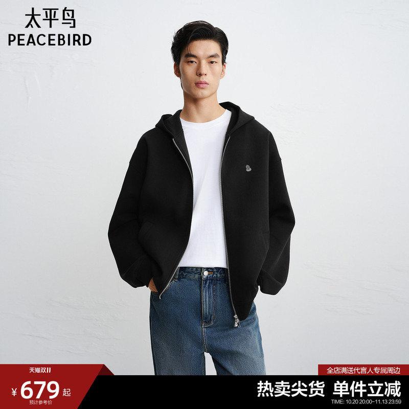 Peacebird Men's Clothing Sweatshirt Autumn Trendy American Street Style Loose Hooded Cardigan Black Jacket for Men