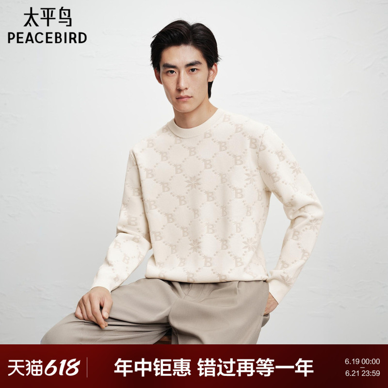Peacebird Men's Sweater Winter All-Over Letter Print Knitwear Trendy Round Neck Loose Pullover Casual Sweater