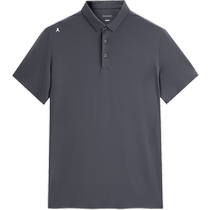 (Same style in the mall) PEACEBIRD Mens 2024 Summer New Gray Slim Polo Shirt B1COE2510