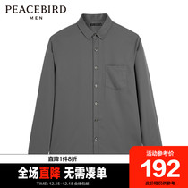 Taiping Bird Mens new long sleeve shirt mens business leisure Korean fashion simple breathable mens shirt