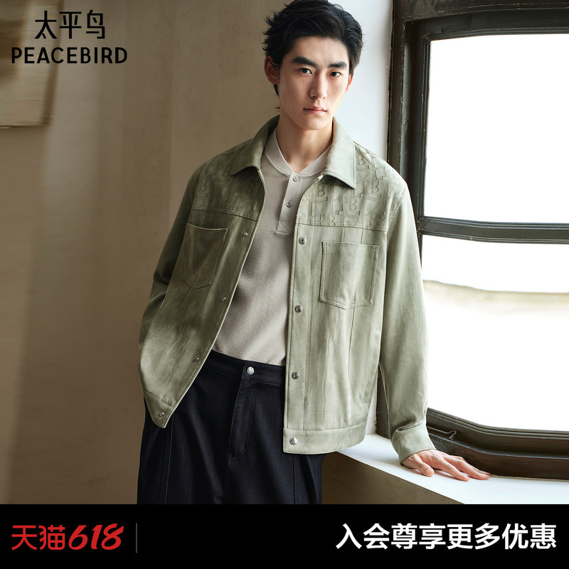 Peacebird Men's Dark Pattern Jacquard Jacket Men's Autumn Textured Vintage Pocket Faux Suede Fashion Jacket Men Peacebird Men's Dark Pattern Jacquard Jacket Men's Autumn Textured Vintage Pocket Faux Suede Fashion Jacket Men