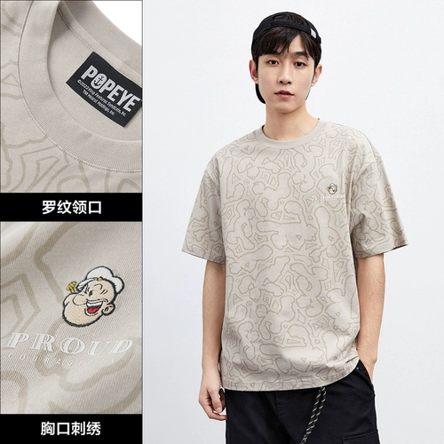 Моряк Попай, летняя футболка с коротким рукавом, «Холодное сердце»