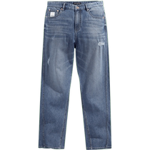 (Same style in shopping malls) PEACEBIRD Mens 2024 Summer Straight Ripped Jeans for Men B1HAE2194