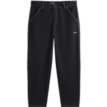 (Same style in the mall) PEACEBIRD mens casual trousers 24 spring new trendy brand topstitch trousers B1GBE1237