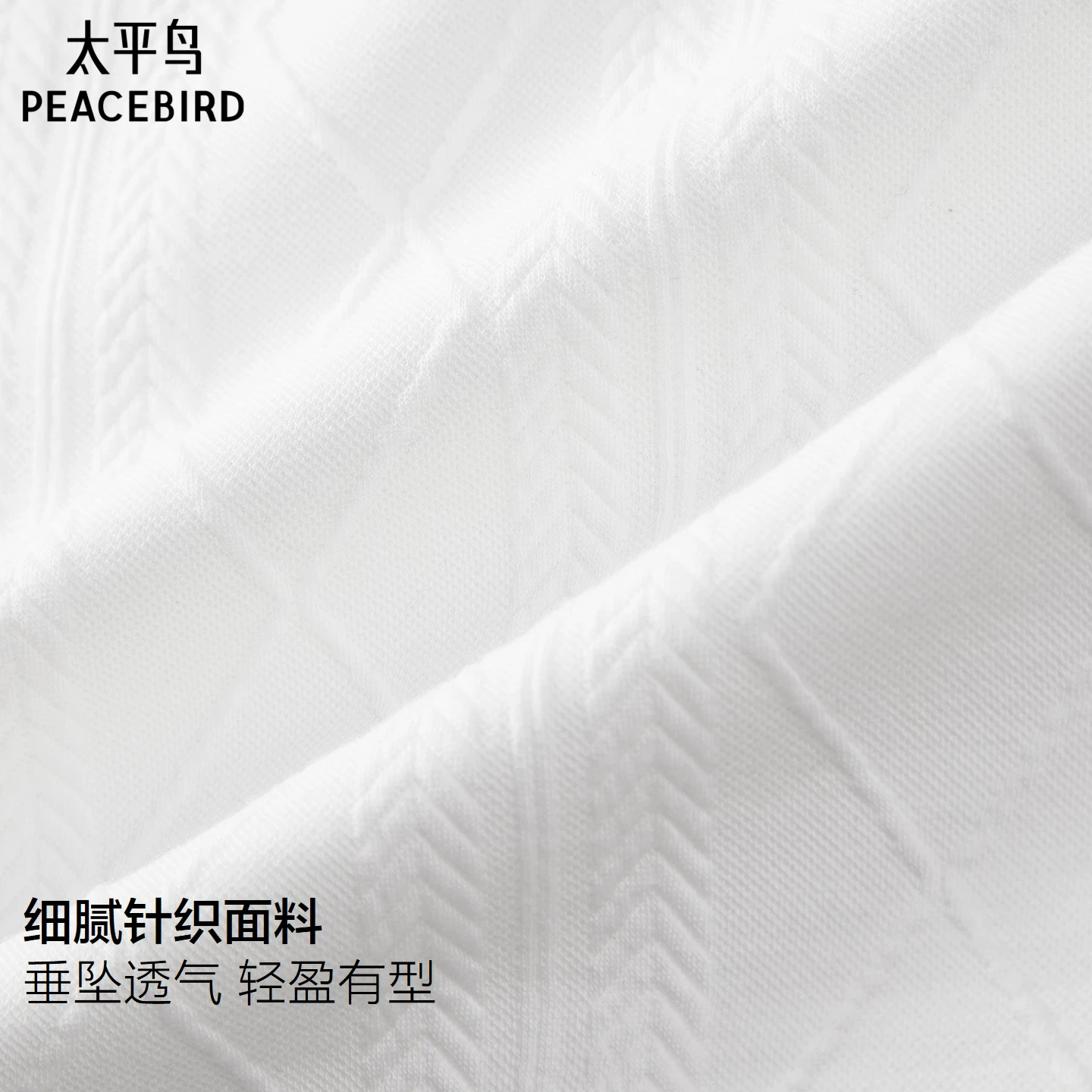 Трикотажное поло, летняя футболка, 2026 год