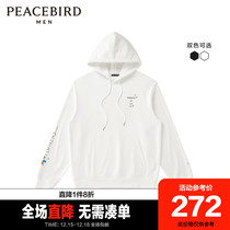 Taiping Bird Mens hooded sweater mens flower hand-painted print pattern Korean fashion couple sweater