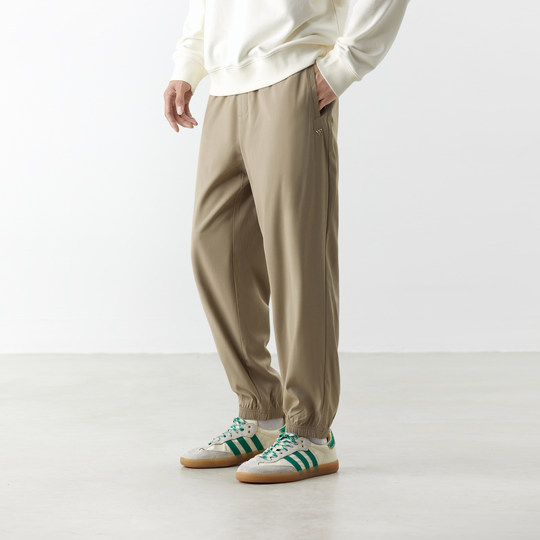 PEACEBIRD Men's Khaki Pants Men's 2023 Autumn New Trendy Drawstring Foot Tapered Casual Pants Men