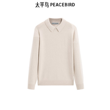 Peacebird men's cashmere sweater warm lapel knitted sweater warm letter casual fashion knitted sweater Peacebird men's cashmere sweater warm lapel knitted sweater warm letter casual fashion knitted sweater