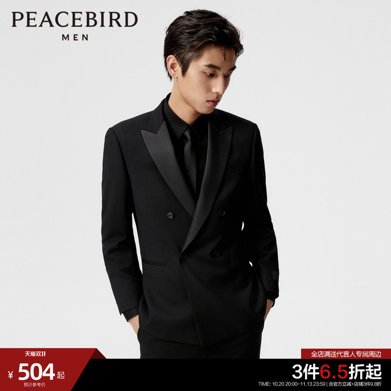 Peacebird Men's Wool Suit Spring Patchwork Casual Slim Fit Commuter Black Jacket for Men Peacebird Men's Wool Suit Spring Patchwork Casual Slim Fit Commuter Black Jacket for Men