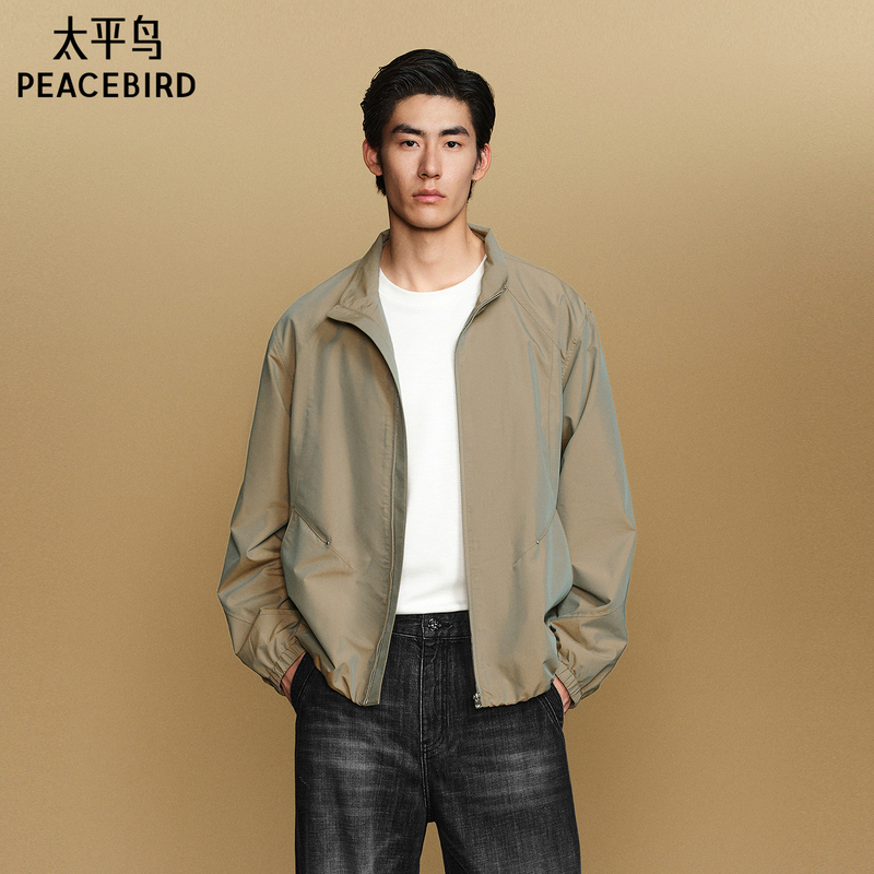 [Aurora Fabric] Peacebird Men's Stand Collar Jacket Men's 2026 Autumn New Trendy Loose Coat m