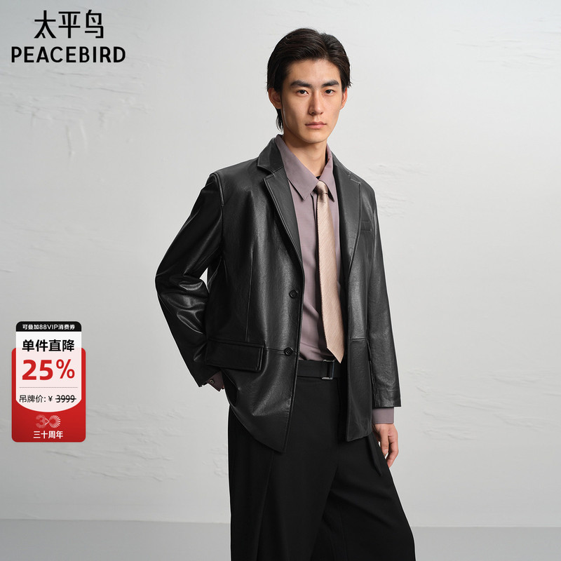 Peacebird Men's Genuine Leather Jacket Black Suit Collar Jacket Textured Motorcycle Wide Collar Jacket Peacebird Men's Genuine Leather Jacket Black Suit Collar Jacket Textured Motorcycle Wide Collar Jacket