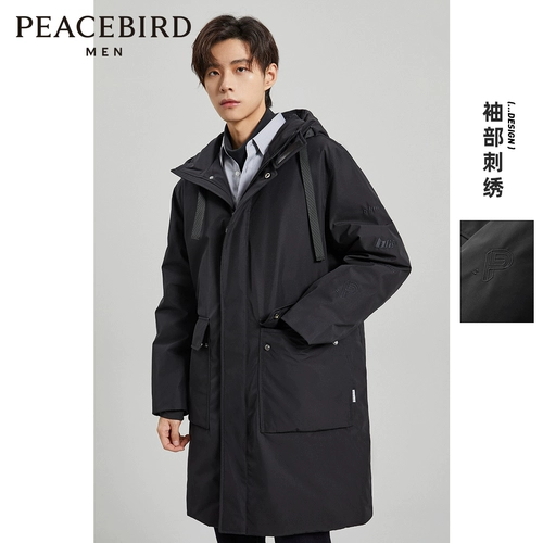 Зимняя ткань, пуховик, толстовка с капюшоном, куртка