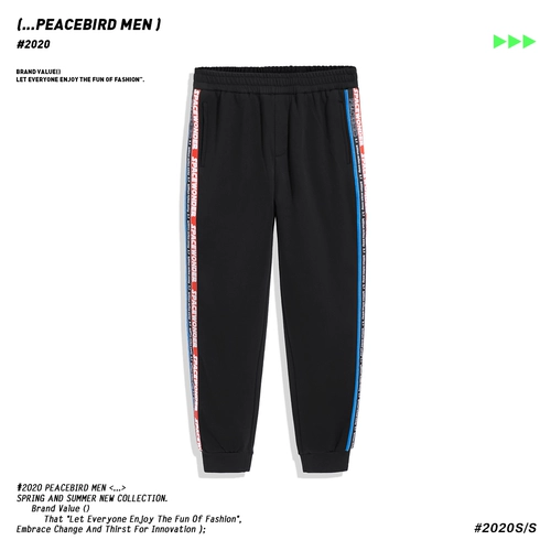 Трендовые брендовые штаны для отдыха, в корейском стиле, на шнурках