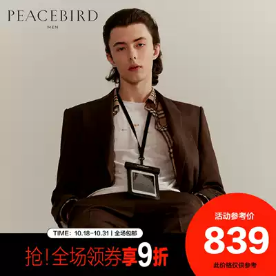 (Pre) Taiping bird men's suit jacket men's year business leisure Korean version of single West loose wool suit men