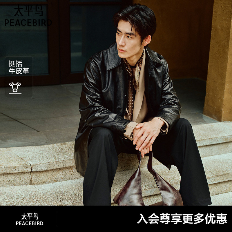 【Fengdu Leather Clothing】Peacebird Men's Leather Jacket with Turn-Down Collar, Mid-Length Genuine Leather Jacket, Windbreaker Style Coat
