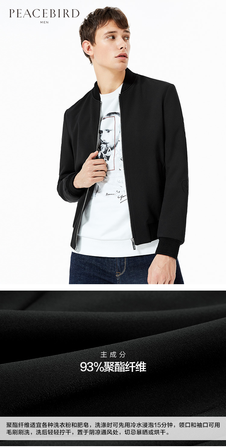 Blouson homme PEACEBIRD    manches longues en Polyester - Ref 3118446 Image 7