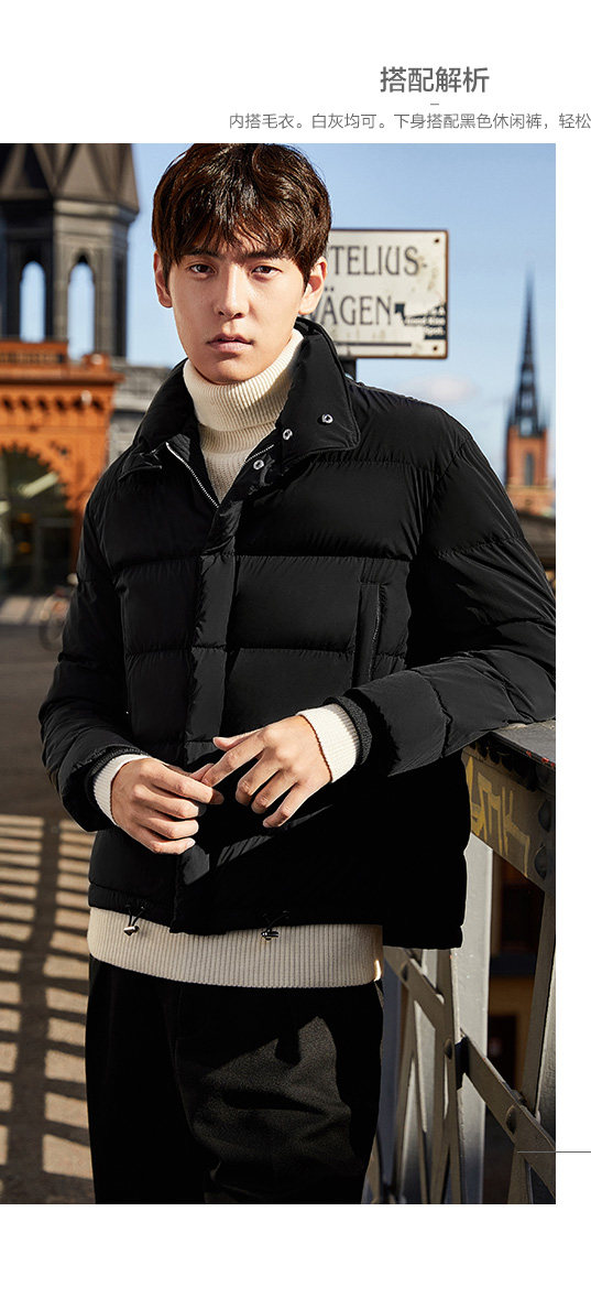 Blouson homme PEACEBIRD    en Nylon - Ref 3122846 Image 19