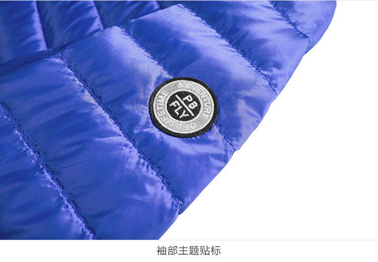 Blouson homme PEACEBIRD    en Polyester - Ref 3121519 Image 47