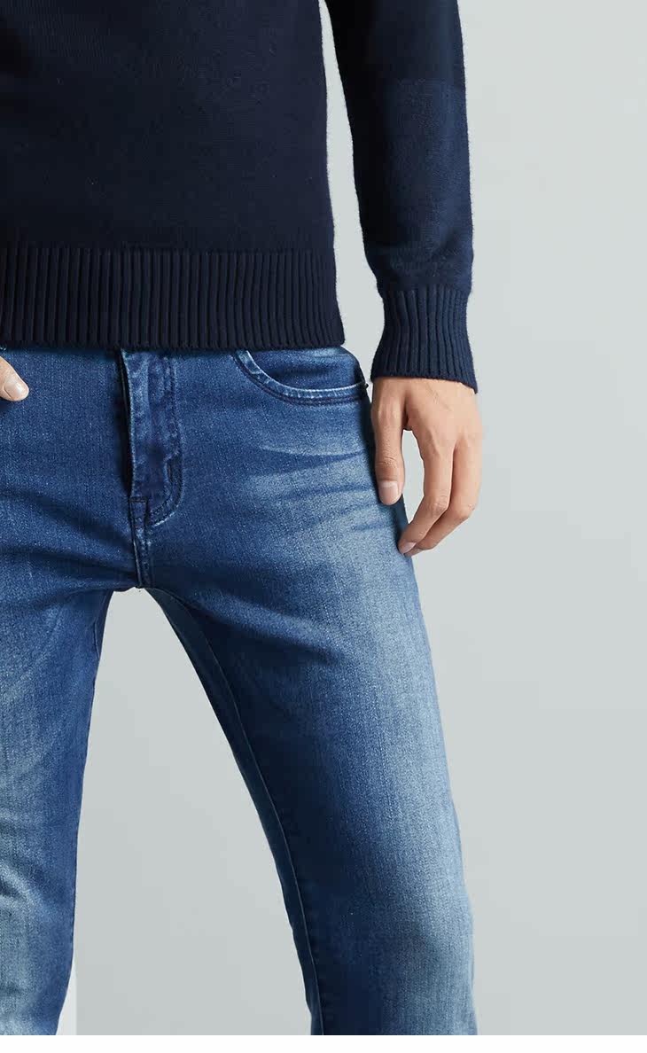 Jeans pour jeunesse PEACEBIRD en coton pour automne - Ref 1480499 Image 30