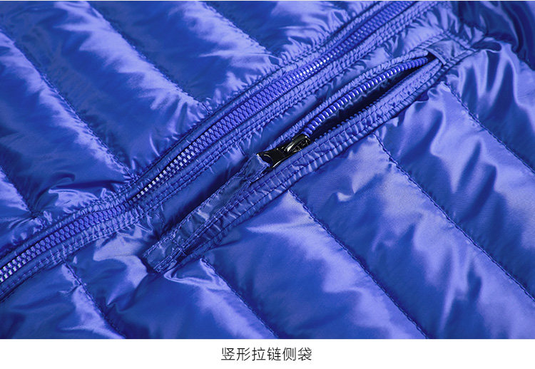 Blouson homme PEACEBIRD    en Polyester - Ref 3121519 Image 46