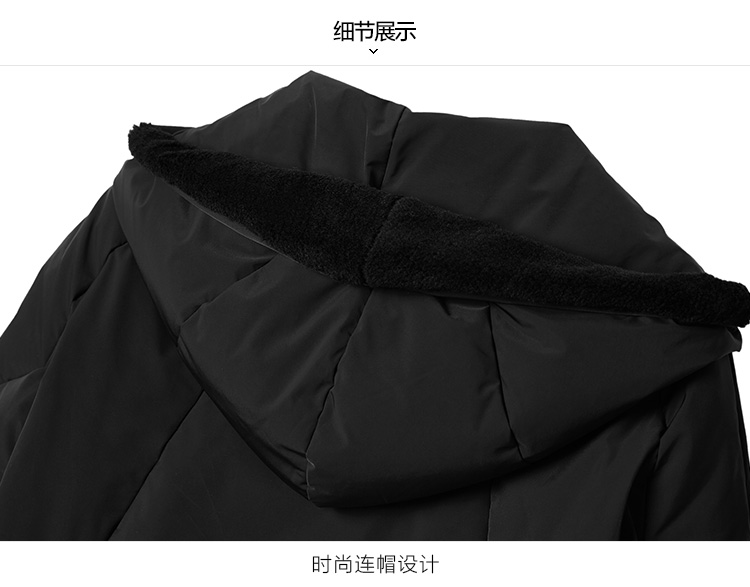 Blouson homme PEACEBIRD    - Ref 3120956 Image 15